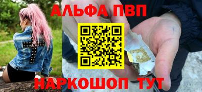 стафф Гагарин