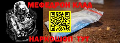 экстази Гатчина