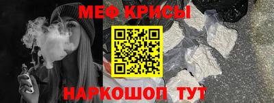 дмт Гай