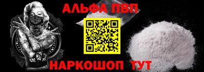 стафф Гагарин