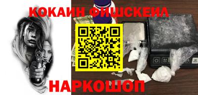 стафф Гагарин