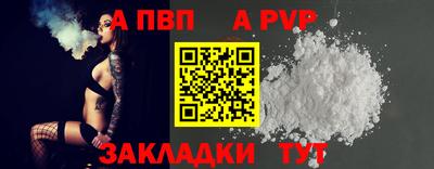 экстази Гатчина