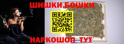 стафф Гагарин