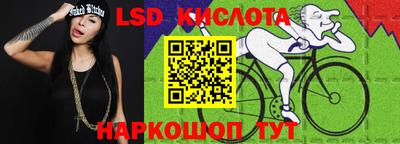 экстази Гатчина