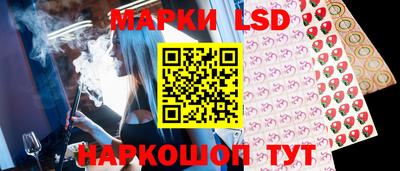 экстази Гатчина