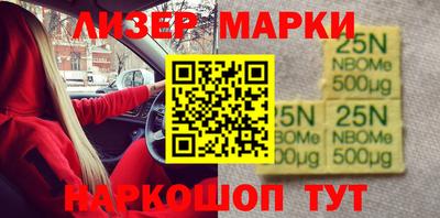 экстази Гатчина