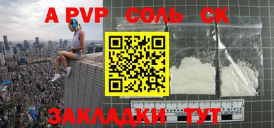 дмт Гай