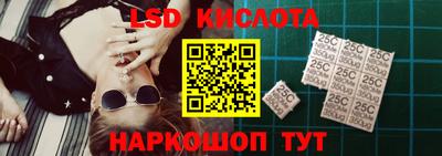 стафф Гагарин