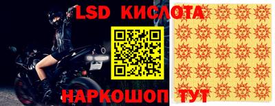 экстази Гатчина