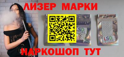 стафф Гагарин