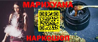 стафф Гагарин