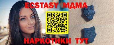 стафф Гагарин