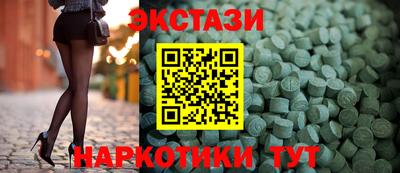 стафф Гагарин