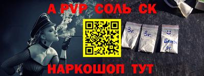 стафф Гагарин
