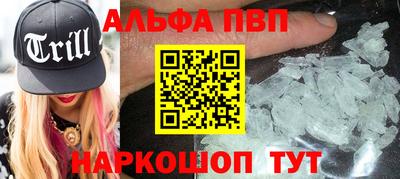 дмт Гай