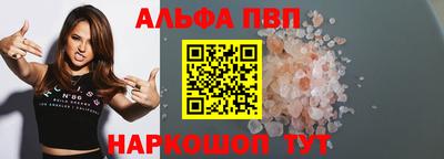 стафф Гагарин