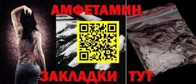 дмт Гай