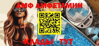 стафф Гагарин