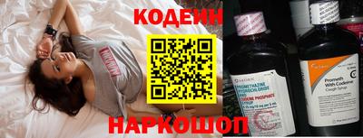 дмт Гай