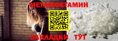 дмт Гай