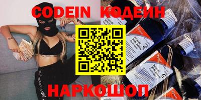 экстази Гатчина