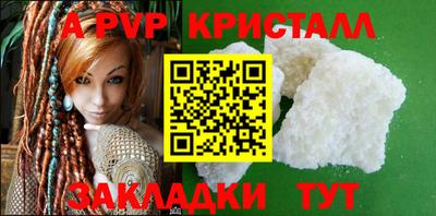 экстази Гатчина