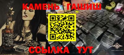 стафф Гагарин