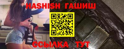 стафф Гагарин