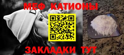 экстази Гатчина