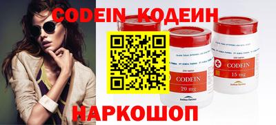 экстази Гатчина